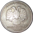Icona Heads or tails