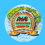 Mumbai MR City FM