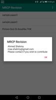 MRCP Revision capture d'écran 3