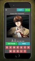 Death Note GAME اسکرین شاٹ 1