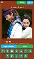 Korean Historical Drama screenshot 1