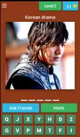 Korean Historical Drama screenshot 3