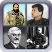 Ով է պատկերված նկարում