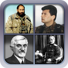 Ով է պատկերված նկարում icône