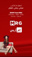 MRG - ام ار جي Affiche