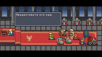 Dot Heroes скриншот 3