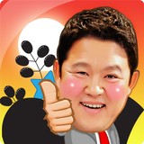 김구라맞고4: 예능고스톱 icon