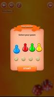 ludo 截图 3