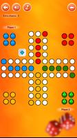 ludo 截图 1