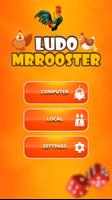 ludo 截图 2
