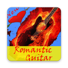 romantic guitar আইকন