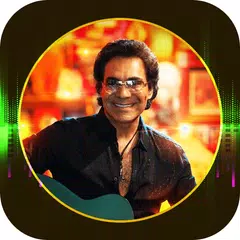 برترین آهنگ های جدید و قدیمی ا APK 下載