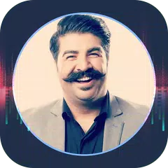 آهنگ های برتر بهنام بانی بدون  APK 下載