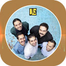 گلچین برترین آهنگ های دال بند بدون اینترنت APK