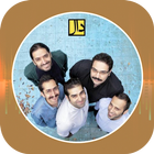 گلچین برترین آهنگ های دال بند  icon