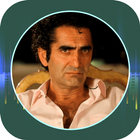 دانلود گلچین آهنگ های قدیمی ها icon