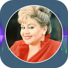 دانلود آهنگ های قدیمی و برتر ب APK 下載