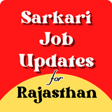 Rajasthan Sarkari Job Updates