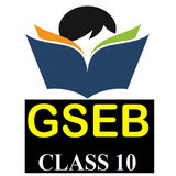 Class 10 GSEB آئیکن