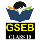 Class 10 GSEB icône
