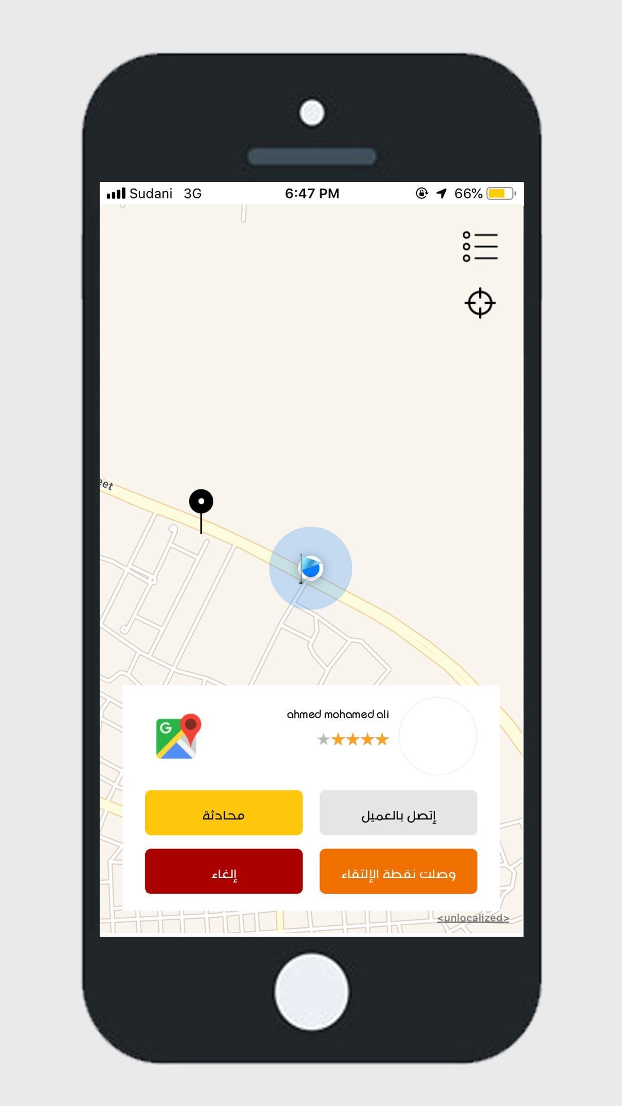 Ali mobile phones & portable devices driver wireless Ali mobile phones & portable devices driver wireless