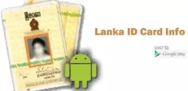 Lanka ID Card Info v3