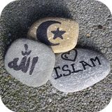 I Love Islam Live Wallpaper icône