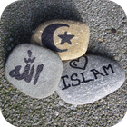 I Love Islam Live Wallpaper ícone