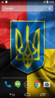Українські патріотичні шпалери Affiche