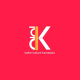 ikon Katte
