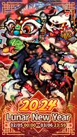 魔王的鬼屋 bài đăng