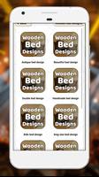 Wooden bed designs اسکرین شاٹ 1