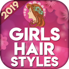 Girls hairstyles step by step 圖標
