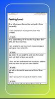 Hindi & English Easy Talk-हिंदी तो इंग्लिश 截圖 1