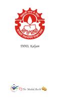 THHS, Kalyan Plakat