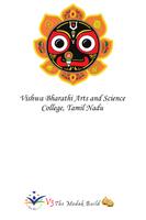 Vishwa Bharathi Arts and Science College ảnh chụp màn hình 1