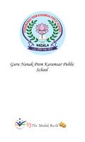 Guru Nanak Public School โปสเตอร์