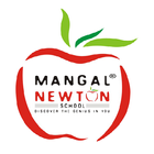 Mangal Newton School icon