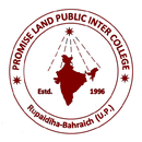 Promise Land Inter College APK