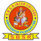 SBSR Inter College أيقونة