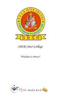 SBSR Inter College الملصق