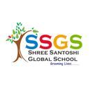 SS Global School APK