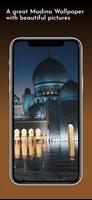 Islamic wallpaper makkah & madinah постер
