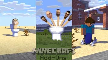 Skibidi Toilet Minecraft Mod اسکرین شاٹ 1