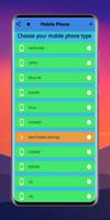Sensitivity Tool تصوير الشاشة 1