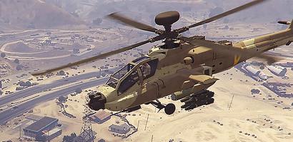Cougar Cargo Simulation 2021 Screenshot 1