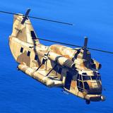 Helicopter Cargo Simulator 21 icon
