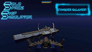 Solo-Raumschiff-Simulator Screenshot 1