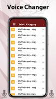 Voice Changer スクリーンショット 2