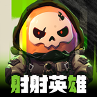 射射英雄 biểu tượng